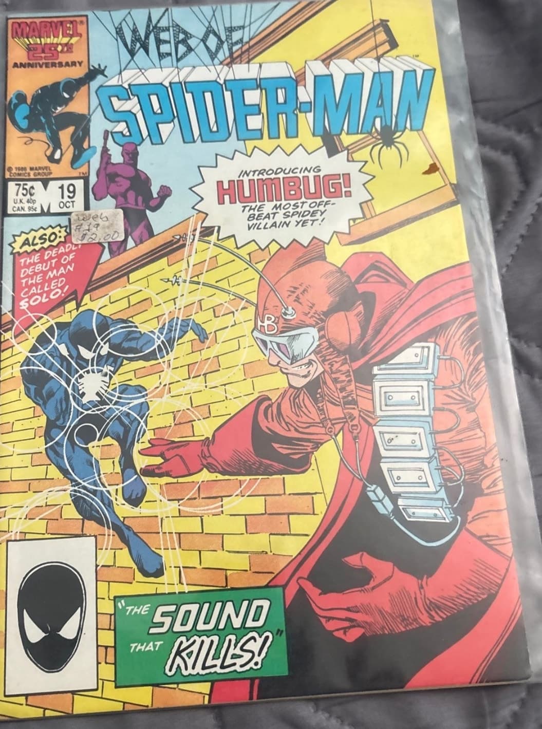 Web of Spider-Man graded 4.5