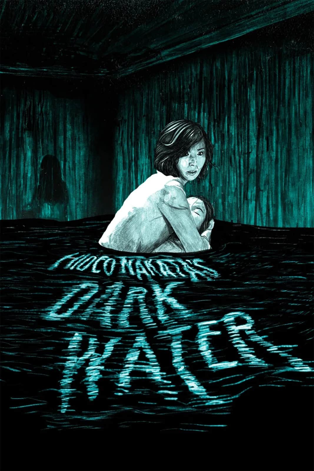 Dark Water (2002) DVD – Starring Hitomi Kuroki
