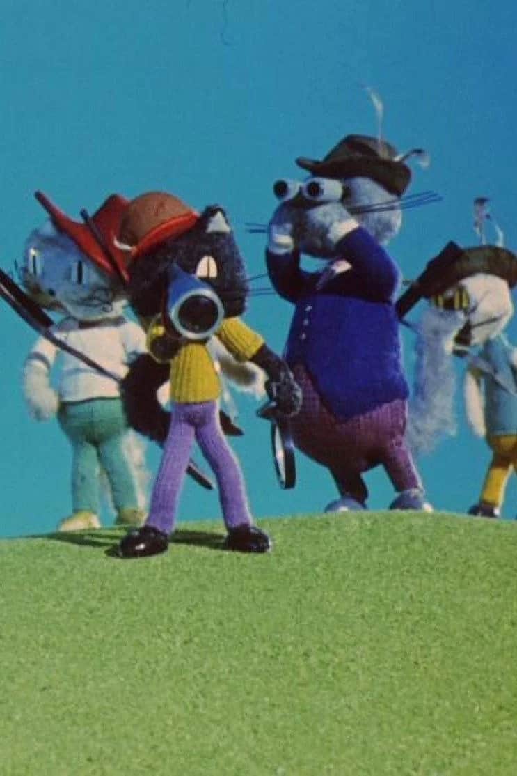 Mouse Hunt (1965) DVD